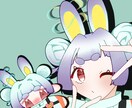 SNSのアイコン、デフォルメ立ち絵描きます 気軽に使えるアイコンイラストお描きしますᝰ イメージ1
