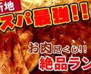 YOUTUBEサムネ作成！目を引くデザイン作ります フリーランスデザイナーが作成します！ イメージ3