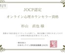 卓球の練習メニュー作成をします 幼稚園生、小学生、中学生、高校生までの卓球の練習メニュー作成 イメージ2