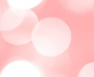 子どもが欲しいと思えない･･･心の内、お聞きします 産まない選択を迷う不安な気持ち/母になる以外の道を選んだら？ イメージ10