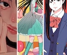 可愛いアイコン制作します レトロポップ～厚塗りまでご要望に合わせて描きます イメージ1