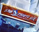 パワーボートペイントデザイン致します 大物ペイントデザイン、ペイント、壁画塗装致します。 イメージ2