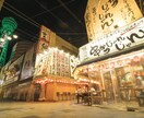 写真撮影、出張撮影、編集まで代行いたします プロのカメラマンが一眼カメラで撮影致します イメージ7