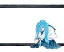 透明感のある水彩イラスト制作します MV、CDジャケット、本の表紙、挿絵など イメージ4