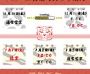 お客様にに寄り添ったデザインを提供致します ロゴ、バナー等グラフィックデザインに関してご相談下さい イメージ3