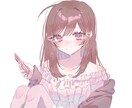 甘く可愛い絵を魅力的に描きます 貴方だけのときめくあまかわイラスト イメージ4