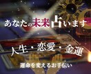 伝わるサムネイル作成します 広告・チラシ作成経験があるママデザイナーが制作します イメージ8