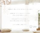 シンプル可愛い！手書きロゴで想いをカタチにします 【5名様限定価格】カフェ・菓子店・サロンに！  修正無制限 イメージ10