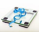 満腹＆低カロリーのヘルシー献立を1週間作成します きちんと食べて健康的に痩せる♪を管理栄養士歴２０年がサポート イメージ2