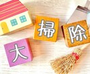 30分やり取り放題♡ 心のモヤモヤスッキリさせます 電話は苦手…トークルームでお話しましょう♫どんなことでもOK イメージ3