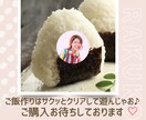 管理栄養士が時短バランス献立レシピでママ応援します 健康を大切にした献立、買い物リスト、段取り、出来上がり写真付 イメージ10