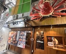 金沢攻略！タイパ×絶品グルメ旅プラン作成します 移動の無駄ゼロ! Google Mapピン&行程表付き イメージ5