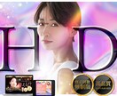 パッと目をひく【WEB画像】で注目度アップさせます 合成画像でインパクト大！商品の魅力を伝えます！ イメージ1