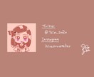 Twitterで大好評！手書き風アイコン描きます 依頼実績170超え！オリジナルキャラをゆるふわアイコンに イメージ10