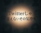 CoC6民向け★卓の悩みお聞きします SNSで燃やす前に─CoC6民のモヤモヤ避難所（通話版） イメージ4