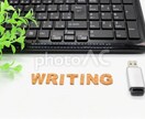 シナリオライターがCMのシナリオ書きます シナリオライターが商品の魅力を引き出すシナリオ書きます！ イメージ1
