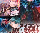高画質キャラクターと背景イラスト描きます 商業利用OK!重厚感あるイラスト描きます！ イメージ2