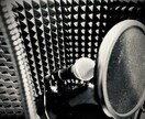 カラオケ音源製作します Cubaseであなたの歌ってみたい伴奏を作ります。 イメージ1