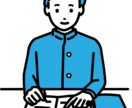 オンラインで家庭教師をします 現役医学部予備校講師が丁寧に指導を行います！ イメージ1