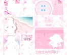 IRIAM返礼品やサムネデザインします サムネ、アイコンリング、ガチャセット、立ち絵公開画像まで⭐︎ イメージ4