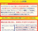 秘密の制御付き！あなたが信頼できるツールが作れます 手法は探す時代から作る時代！最後に信じられるのはあなた自身！ イメージ8