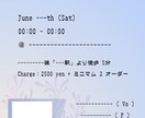 伝わる ⟡.· チラシやポスターなど作成します 「伝わる」を身近に、リーズナブルに！！ イメージ6
