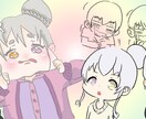 ご希望のイラスト制作致します 見た人にしっかり伝わるイラスト制作致します！^_^ イメージ1