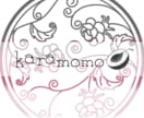 あなたの夢を形に☆オリジナルの衣装を作ります ※サービス価格が衣装の価格ではございません!15,000円〜 イメージ1