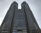 非住宅の省エネ計算最短で行います 非住宅の省エネ計算で奇跡の納期3日を実現します。 イメージ1