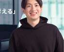法人成りすべきかシミュレーションします 法人成りによる節税効果や手取りを丁寧に試算します イメージ1