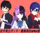 主に女の子のイラストを描きます 魅力的なアイコンや好みの2次創作シチュエーション イメージ3