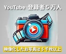 あなたの大切なお写真をAIで映像化します 故人・ご家族・ご友人などの思い出動画を制作します イメージ2