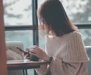 富山弁出しまくりですが話し聴きます 誰にも言えないあなたの秘密の話し！ イメージ2