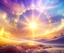 本質を1枚で可視化｜簡易オーラ診断します "本質"を色デザインで表現。ビジネスブランディングの第一歩に イメージ10