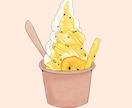 おいしそうな食べ物イラストを制作いたします 挿絵やアイコンなどにおすすめです。 イメージ6