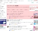 Twitter★リツイートを【+300】増加します 安心の30日減少保証☆+300RT 3,000円でご提供中！ イメージ7