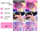 AIイラストを自然に修正・加筆します 元の絵柄を残したまま、イラストの崩れを丁寧に修正します。 イメージ2