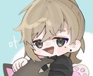 デフォルメイラスト描きます デフォルメで可愛いらしいイラストを描きます。用途自由！ イメージ3