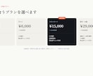 CSV整形｜列ズレ・文字化け・取込エラーを直します 列ズレ・文字化け・取込エラーのCSV、送るだけで整えます イメージ3