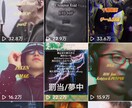 tiktokであなたの曲を歌詞つきで投稿します 曲バズりたい必見2万5千人フォロワーアカウントで歌詞付き投稿 イメージ9