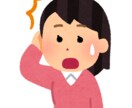 優しくお話しお聴きします ✨あなたのお気持ち受け止めます✨ イメージ8