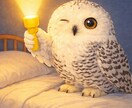 システム開発のサポートします システムの動作確認を深く見れます。 イメージ1