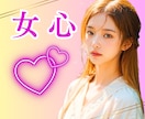 女性用♡優しい雰囲気のココナラサムネイル作ります かわいい♪ふんわり♪無料ビデオチャット付き★サムネ作りが苦手 イメージ7