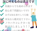 初心者がすぐ出来る‼︎在宅型副業教えます スキル‼︎資金‼︎ゼロでできる‼︎誰でも可能な半自動収入✨ イメージ6