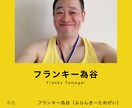 誰でも目標(夢)は持てます 自分の夢を目標へと変えるべきです。 イメージ1