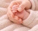 空で待ってる赤ちゃんの声を届けます 赤ちゃんを待ってる方、実はもうご縁はつながっています イメージ7