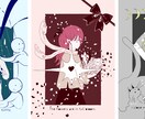 感情・雰囲気重視のイラストを制作します 物語のあるイラストで、あなたの想いを形にします。 イメージ4