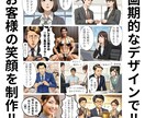 記憶に残る第一印象！マンガ名刺をつくります マンガで会話のキッカケとビジネスチャンスをGET！ イメージ7