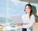 新規獲得の成約率を上げるお手伝いします 営業代行のプロによるカウンセリング。本当の課題と向き合う時間 イメージ1
