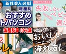YouTubeサムネイルを作成します クリックしたくなるサムネイルを提供します イメージ2